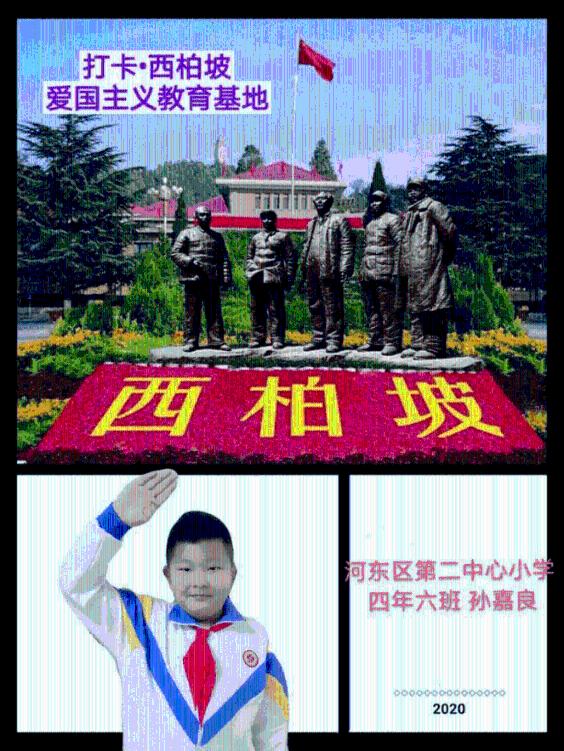 专注领域交流,尽在西安有哪些特产?